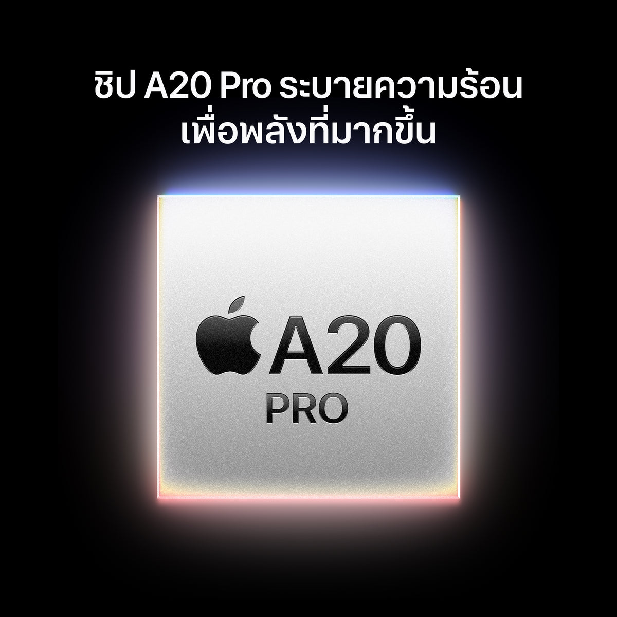 iPhone_18_Pro_Max_Burgundy_PDP_Image_Position_5__th-TH