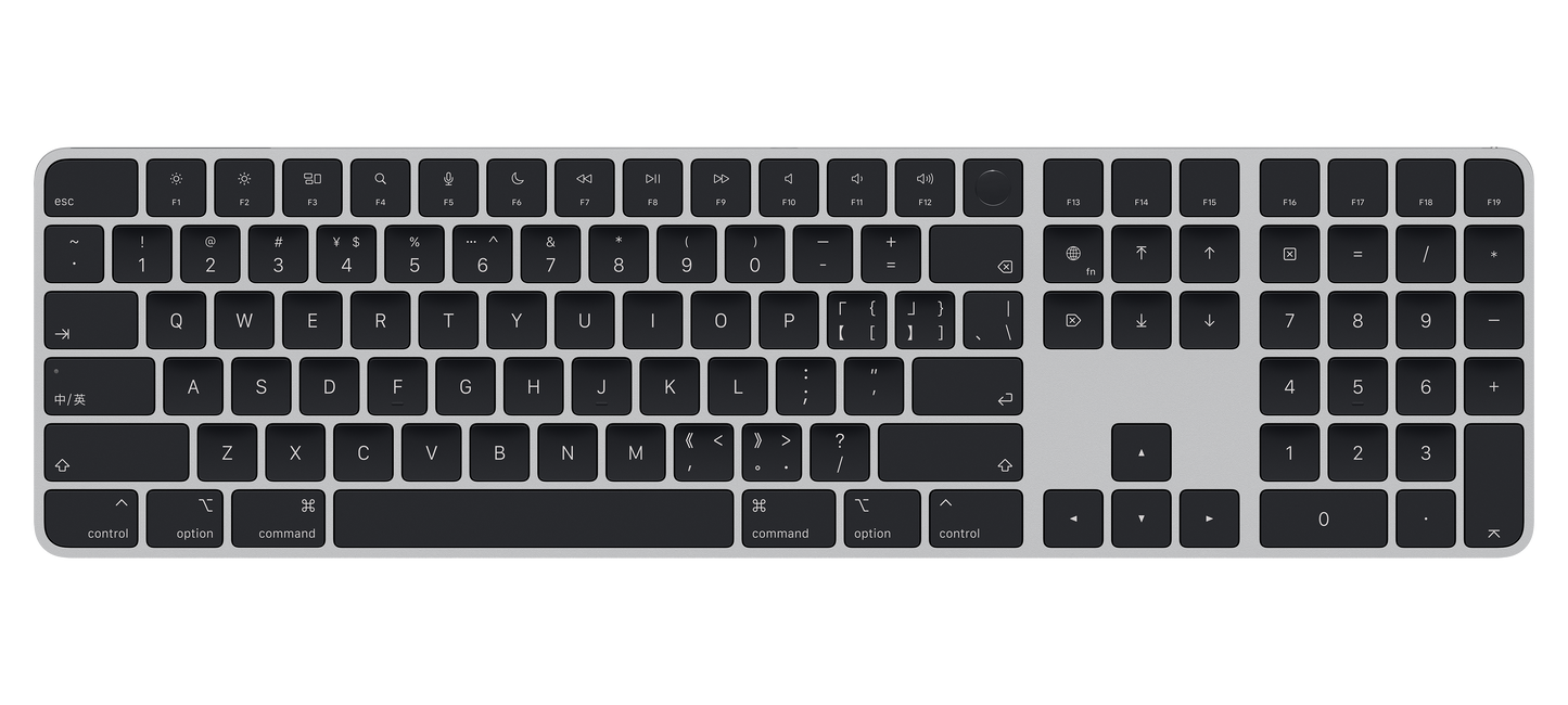 Magic Keyboard with Touch ID and Numeric Keypad for Mac models with Apple silicon - Chinese (PinYin) - Black Keys