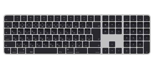 Magic Keyboard with Touch ID and Numeric Keypad for Mac models with Apple silicon - Japanese - Black Keys