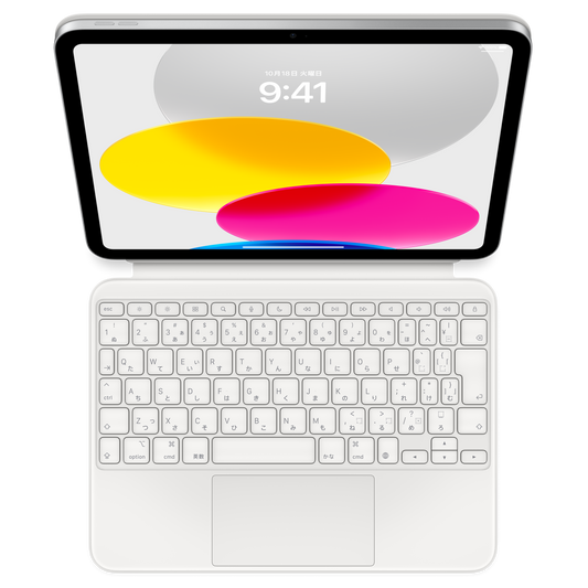 Magic Keyboard Folio for iPad (10th generation) - Japanese